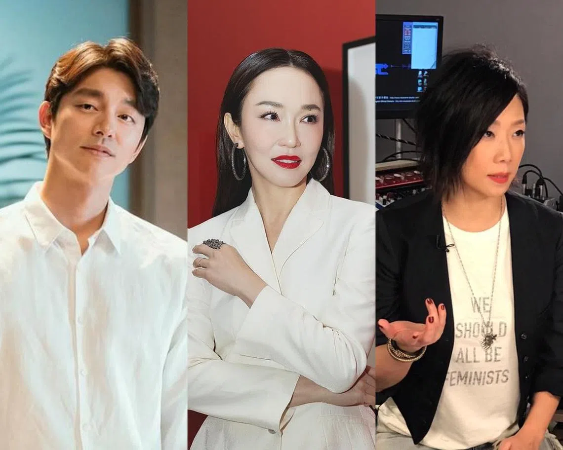 娱乐吃瓜：解密明星取名套路孔刘范文芳同逻辑林忆莲父亲念旧爱| 联合早报