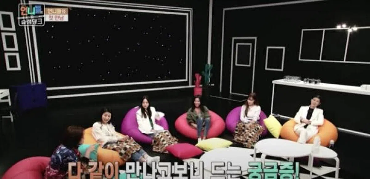 《女子流言研究所》大谈女性私密话题，并呼吁男观众拒而远之。（视频截图）