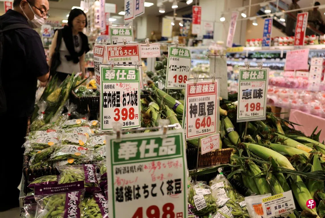 帝国数据库公司对日本195家主要食品企业的调查显示，9月将要涨价的食品种类达到4923种，约为2025年同期的三倍。 （路透社）