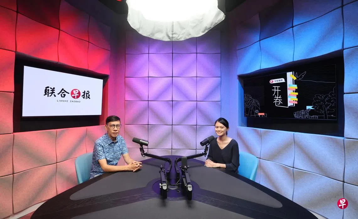 开卷】用“人性”为科幻故事注入灵魂| 联合早报