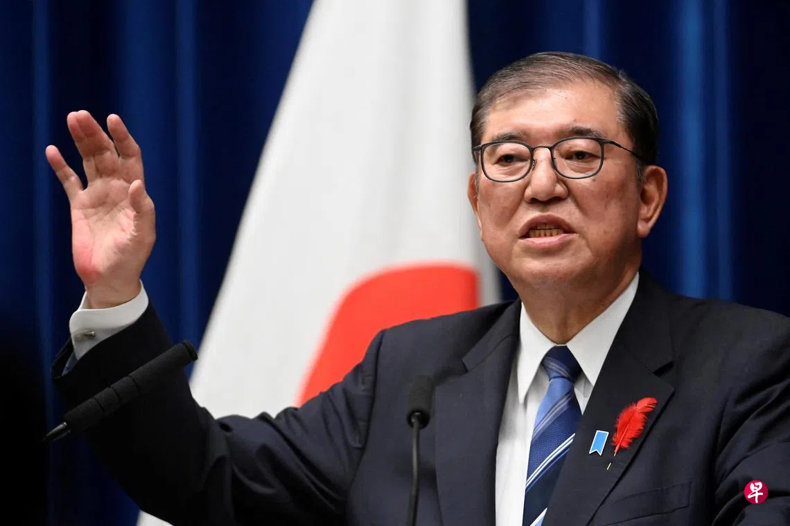 民调：日自民党在众院选举中或失多数席位| 联合早报