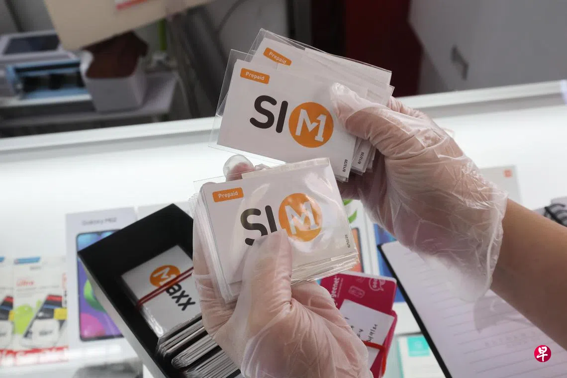 滥用本地电话卡者可判坐牢罚款新法令1月1日生效| 联合早报