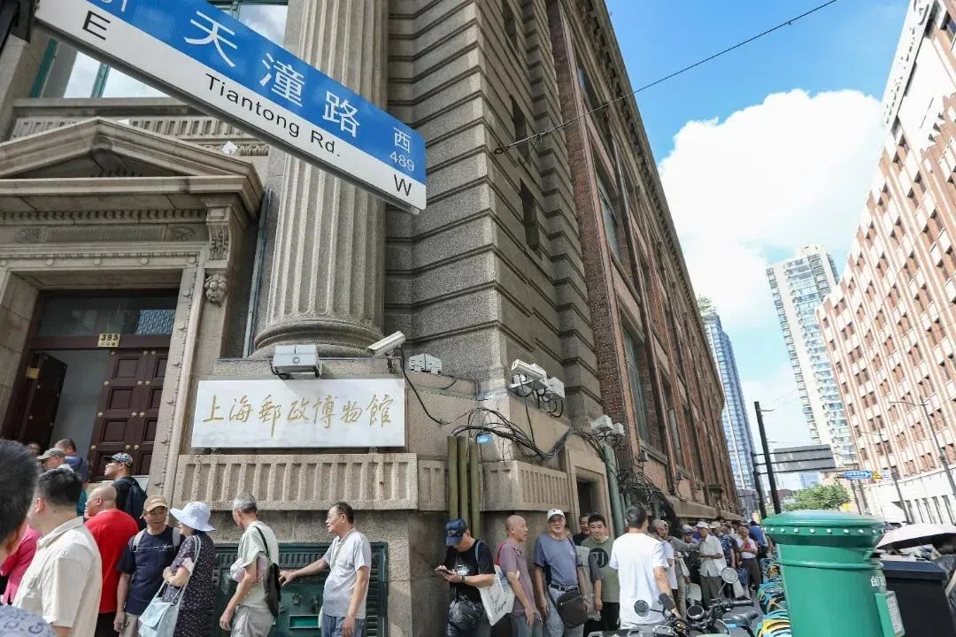 新闻配图