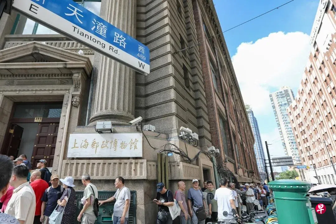 江泽民纪念邮票网上开售不到一分钟售罄