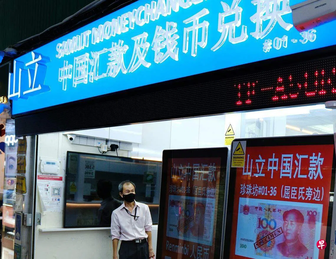 第三方代理汇款到中国明年禁用用户纷改用更安全渠道| 联合早报