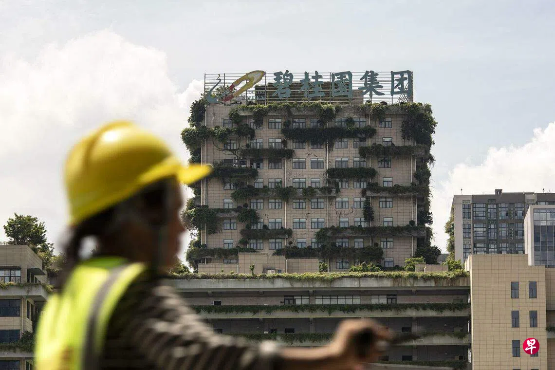 碧桂园上半年亏损489亿人民币警告或陷债务违约| 联合早报