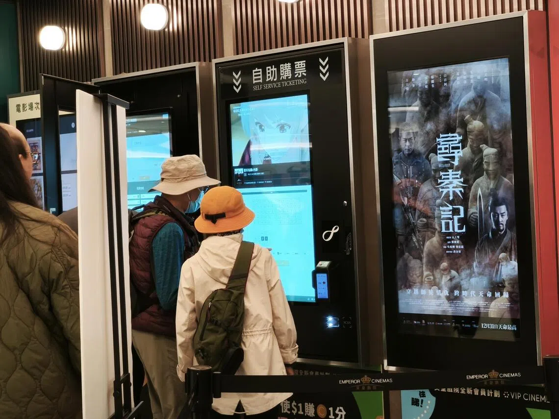 戴庆成：《寻秦记》掀起港人集体回忆| 联合早报