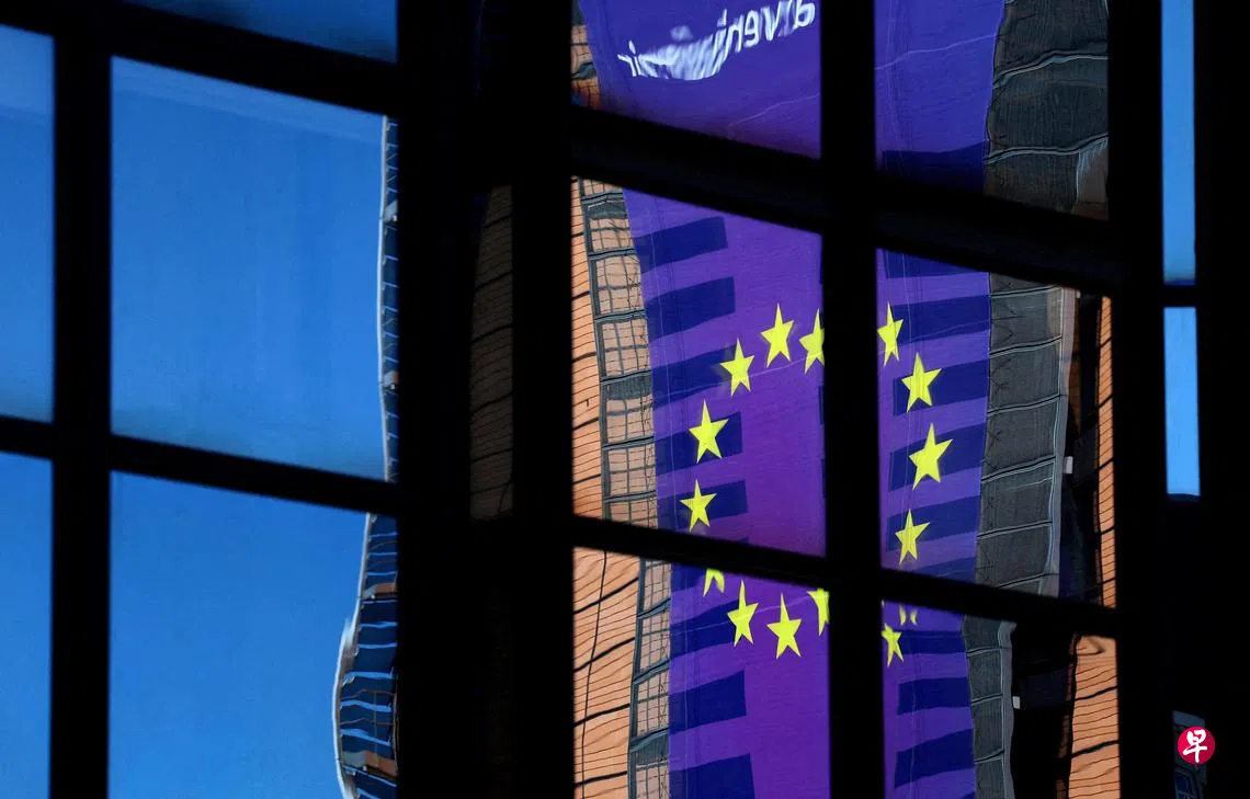 欧洲央行现分歧官员各执一词谈利率走向| 联合早报