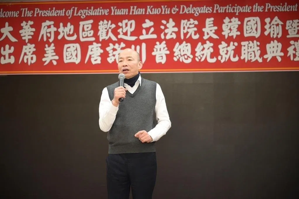 台媒：促成立院通过国防预算 韩国瑜受邀6月下旬访美