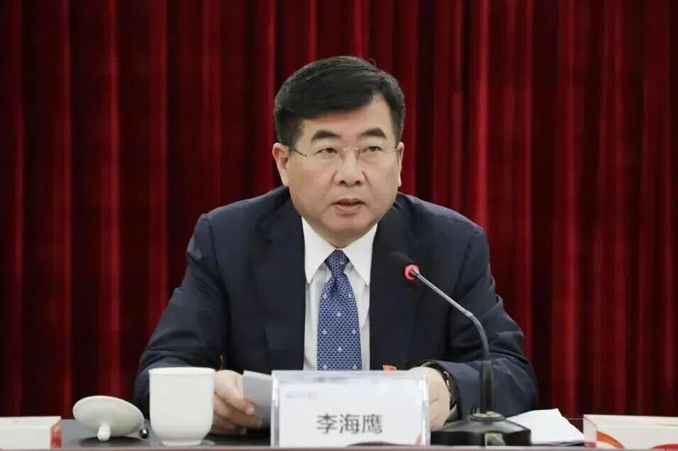 四川航空集团原董事长李海鹰退休三年后被查