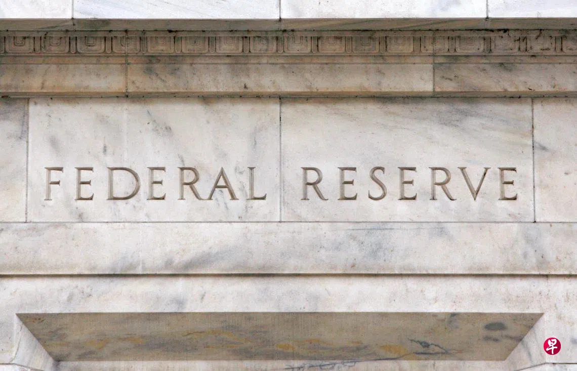 美联储本周降息25个基点已成定局后续挑战更待解决| 联合早报