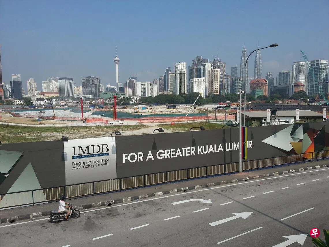 包括毕加索名画 马国追回12件艺术品等1MDB资产