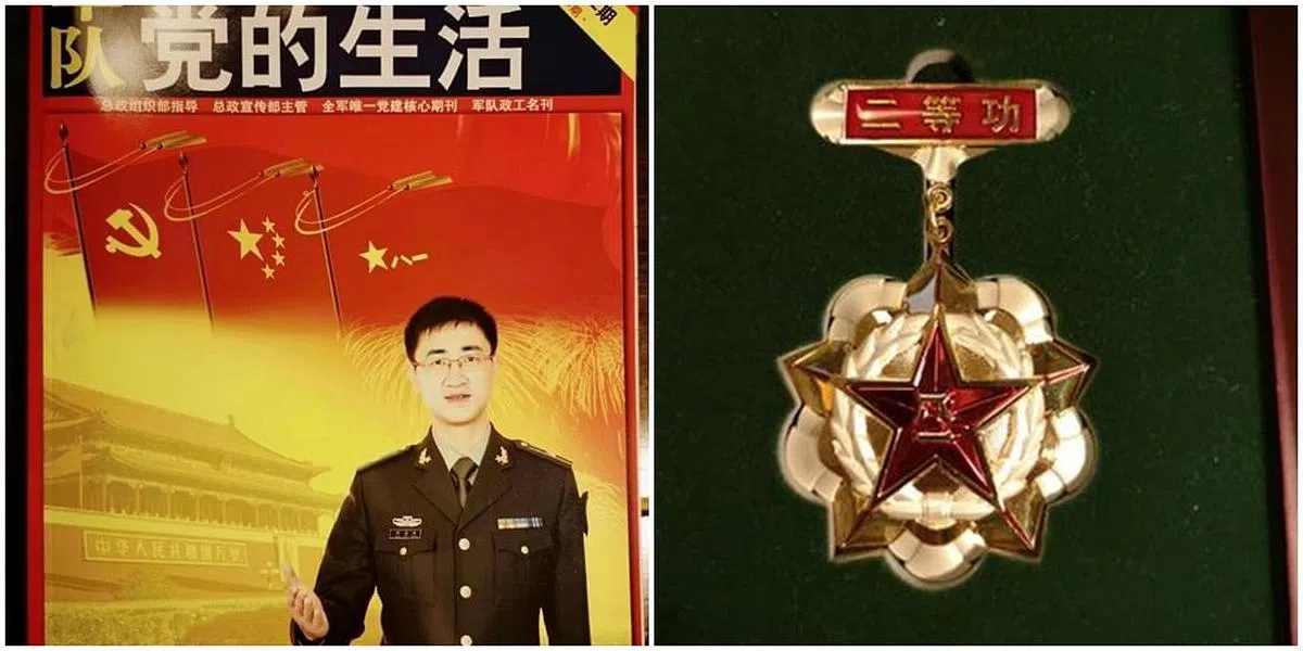 爆料网友还爆出了男方的奖章与照片。（图/互联网）