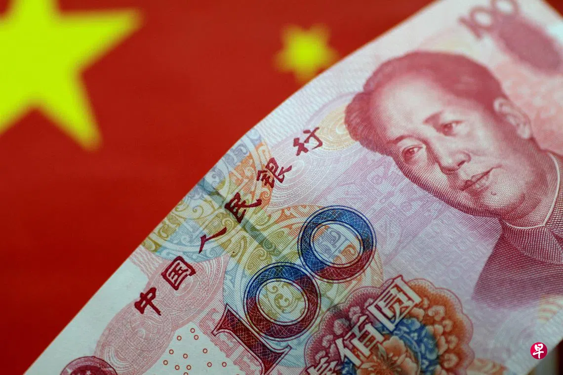 海南将在香港首次发行航天主题离岸人民币债券| 联合早报