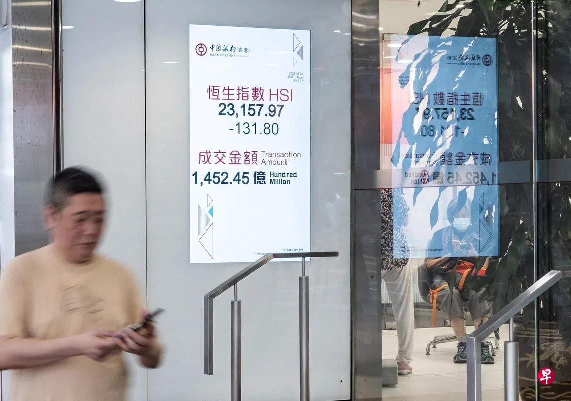 内外风险夹击港股周一盘中领跌亚太市场| 联合早报