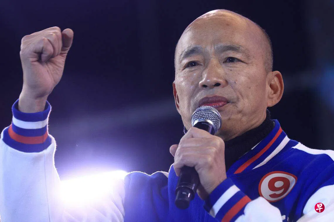 朝小野大新格局底定盘点台湾立院选举中的受关注人物| 联合早报