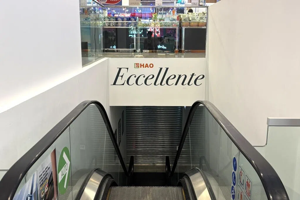 奥奇起诉好超市违约 索赔660万元租金