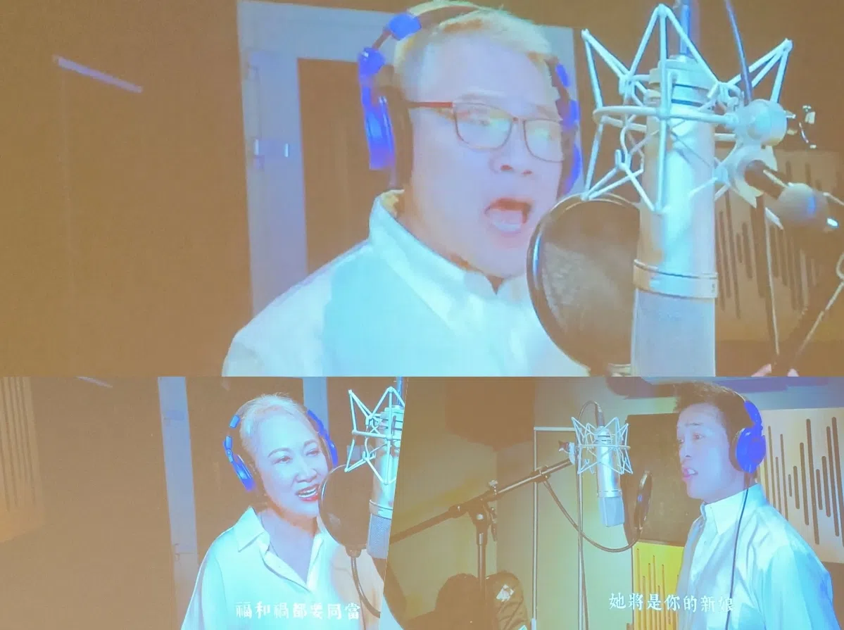 干爹洪伟文（上图）、洪慧芳（下图左起）和郑各评在婚礼两天前赶录张宇的《给你们》为一对新人唱送祝福。（视频截图）