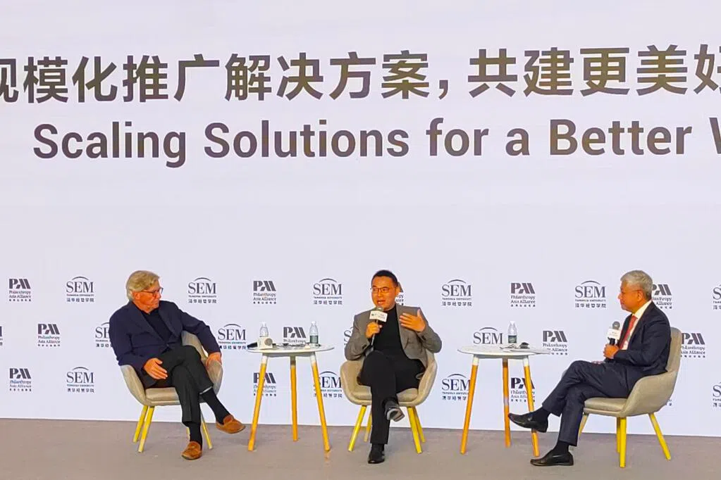 美国金融家：中美可合作开发AI药物试验平台