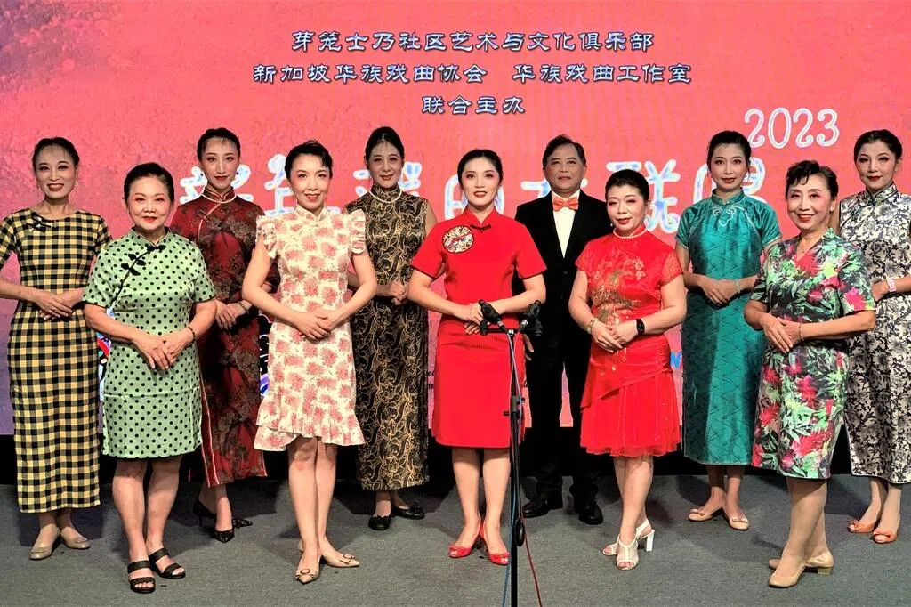 华族戏曲协会免费唱腔声乐班招生 | 联合早报