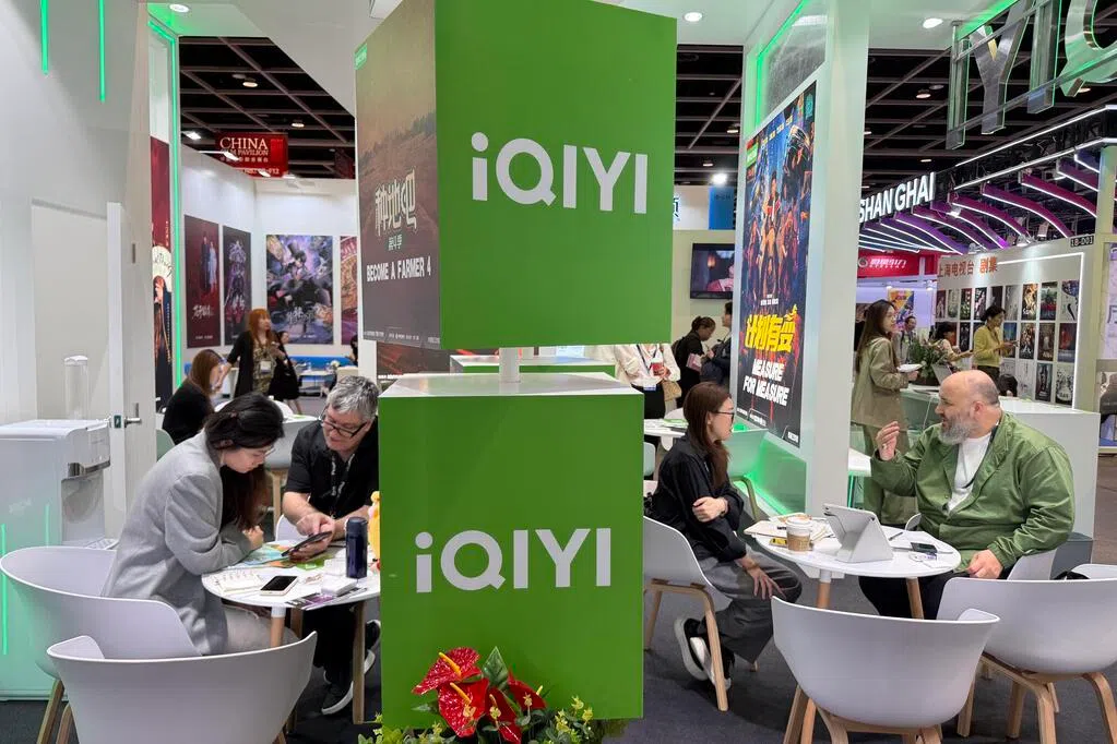 爱奇艺拟赴港上市 旨在吸引更多亚洲投资者