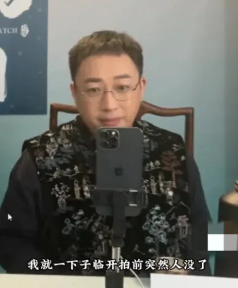 于正在直播中公开和祝绪丹公司的简信内容。（互联网）