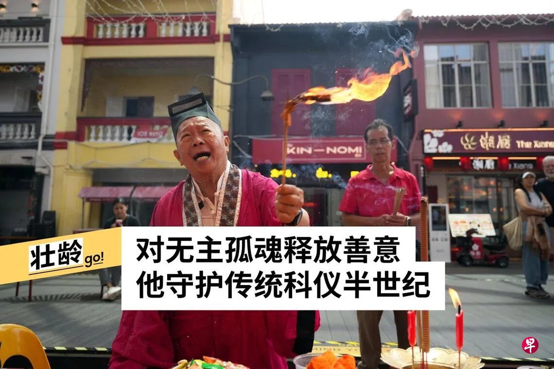  （谢智扬摄）