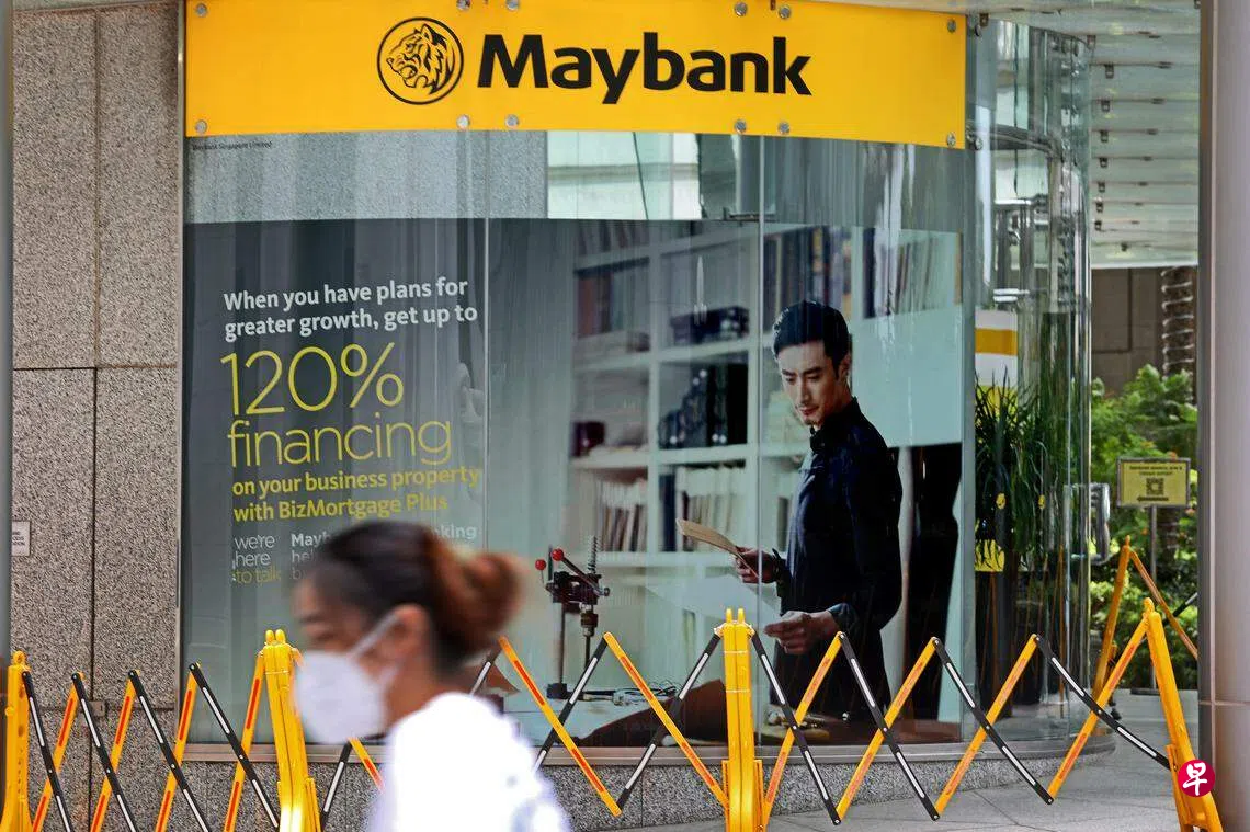 骗子以定期存款促销为饵马来亚银行吁公众勿上当| 联合早报