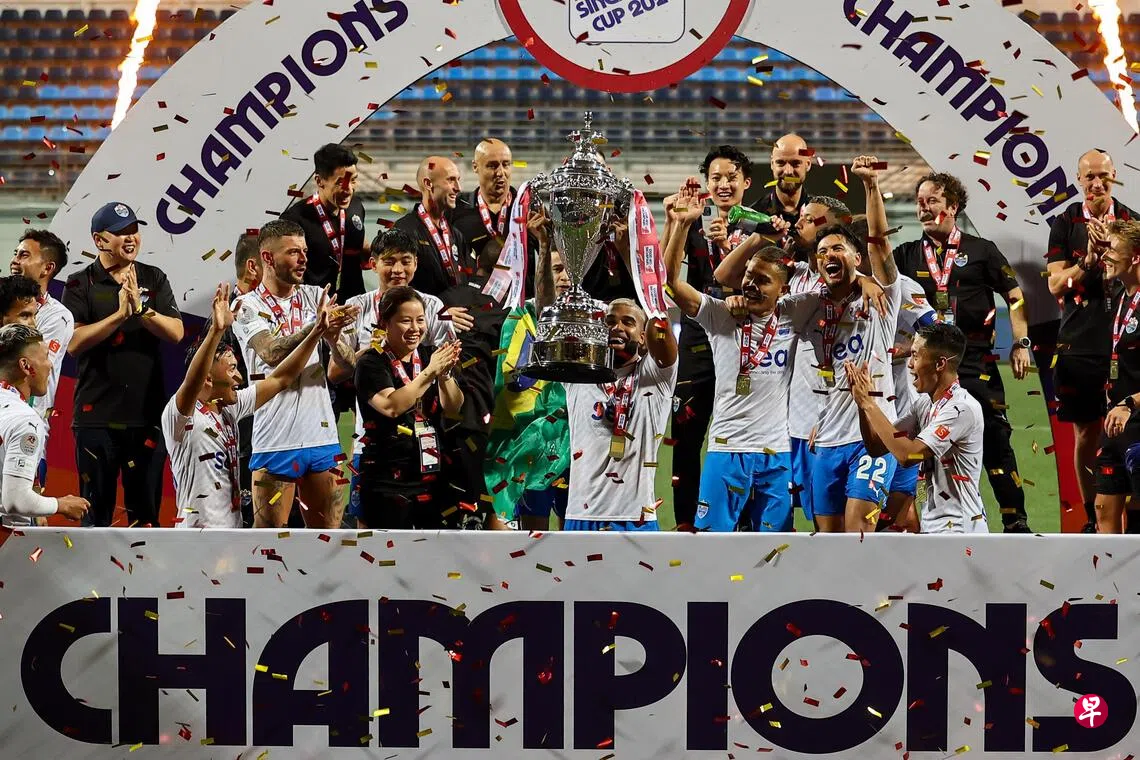 新加坡杯11月启用新赛制惹兰勿刹体育场“换装”迎决赛| 联合早报