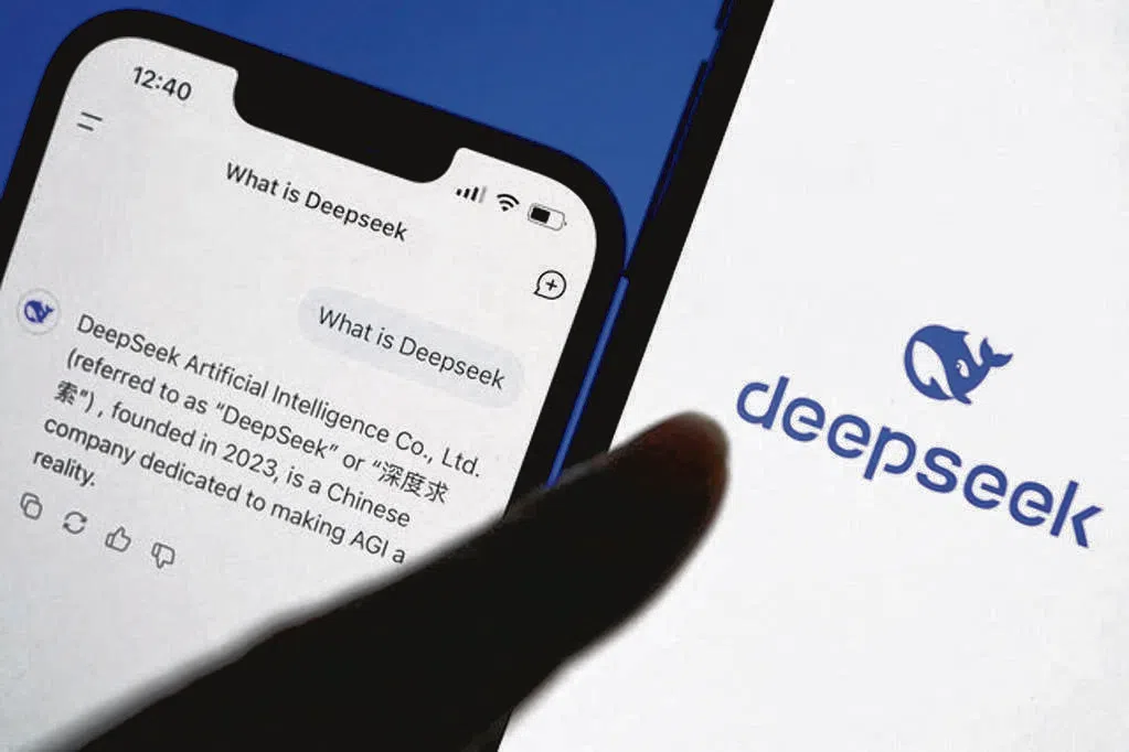 DeepSeek宣布高峰时段AI收费价格上调一倍