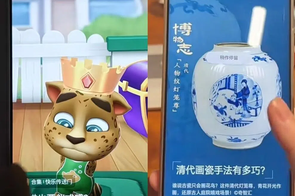荣耀手机开屏广告卷入“耽误急救”争议