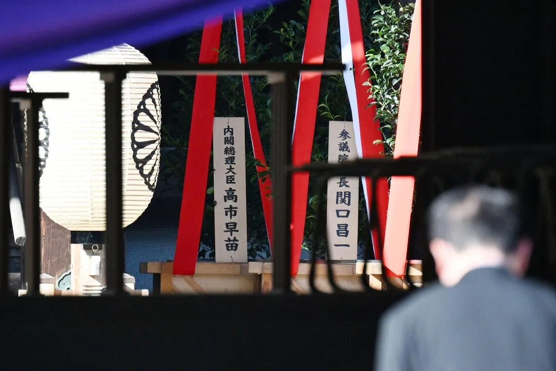 高市再向靖国神社供奉祭祀费 中国官媒斥其政权像“极端邪教”