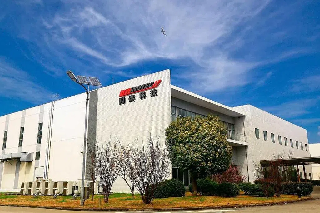 消息：中国半导体公司安世拟收购英国最大芯片制造商