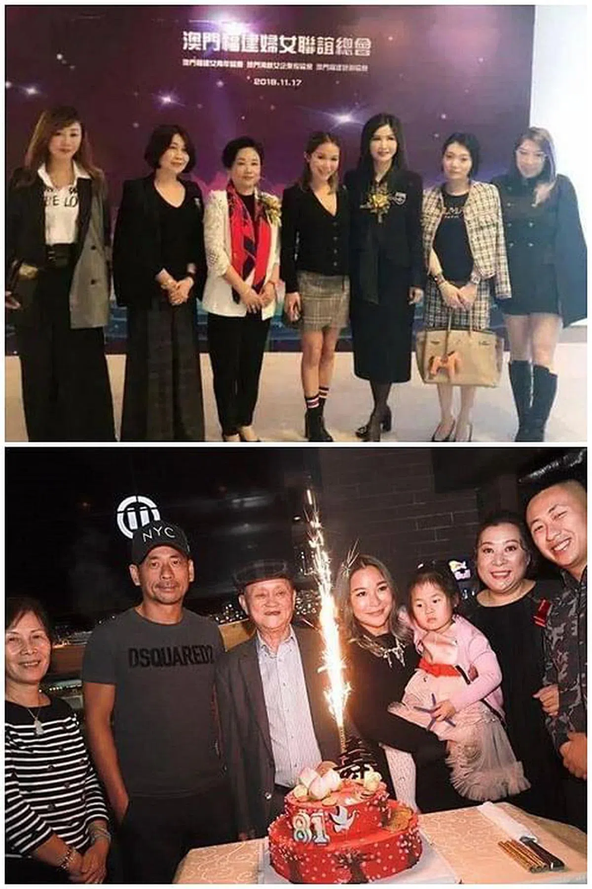 陈慧玲（上图左四，下图左四）在外是女强人，在家是温柔体贴的儿媳与妈妈。（互联网）