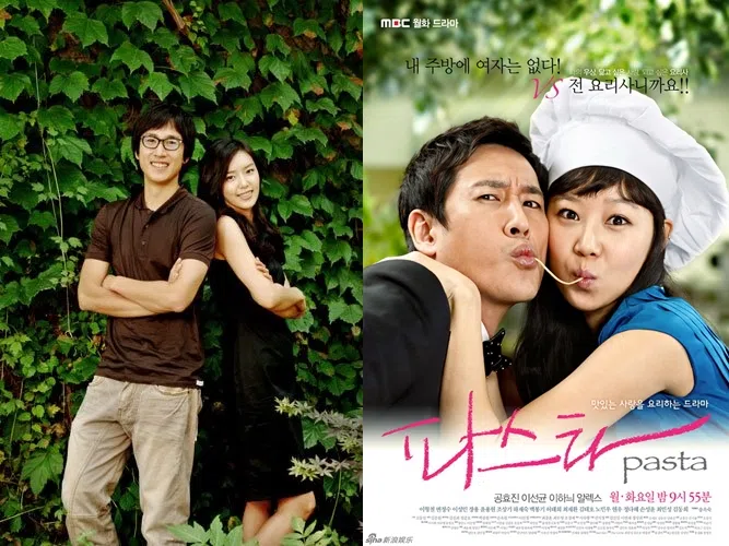 李善均曾参演人气剧集《咖啡王子一号店》（左）和“Pasta”。（互联网）