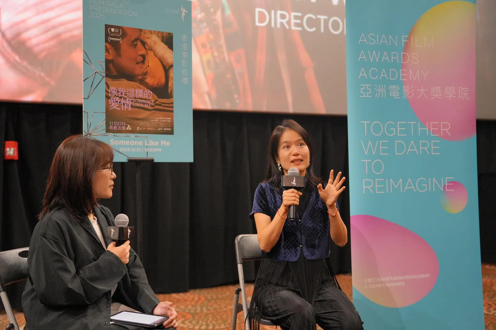 导演谭惠贞（右）与现场观众进行映后交流。（新加坡电影协会提供）