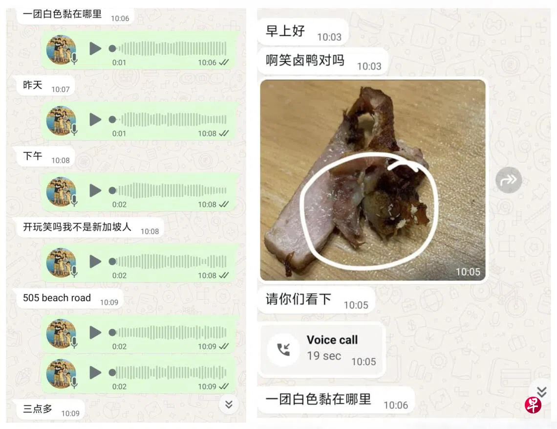 指熟食有虫卵 骗子索赔被卤鸭摊主识破