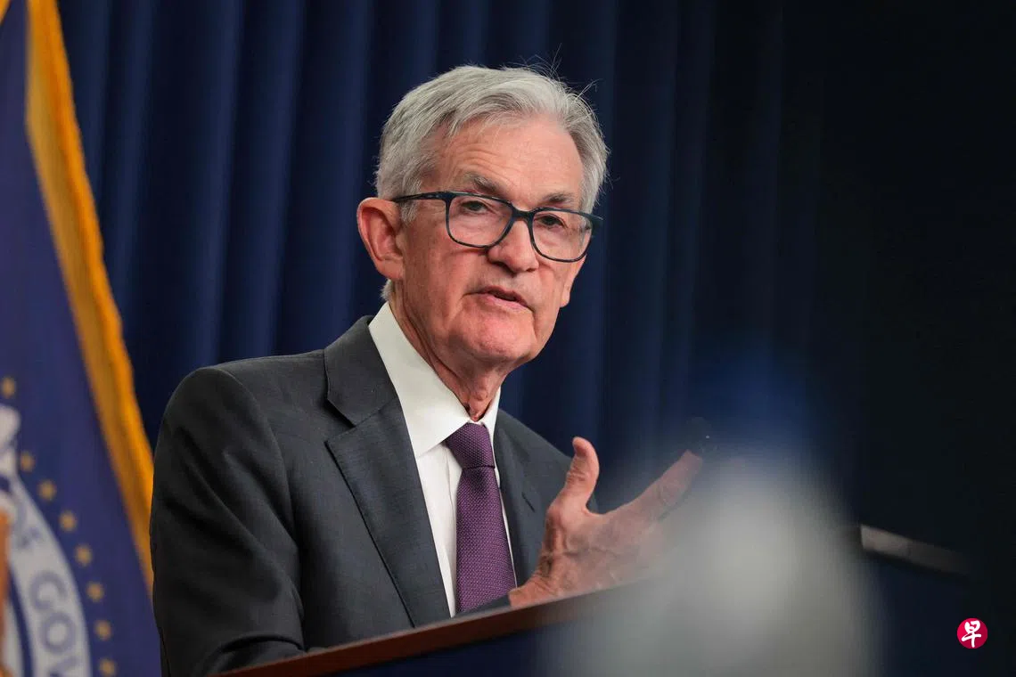 美联储维持联邦基金利率目标区间不变| 联合早报