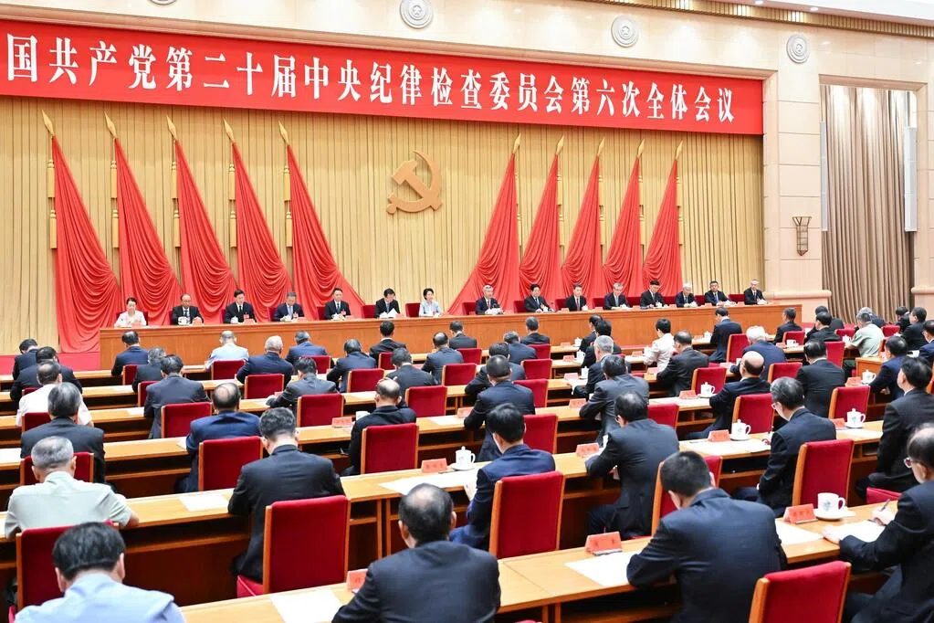 中纪委全会出席委员数创新低 肖培退二线后赵世勇张忠晋升副书记