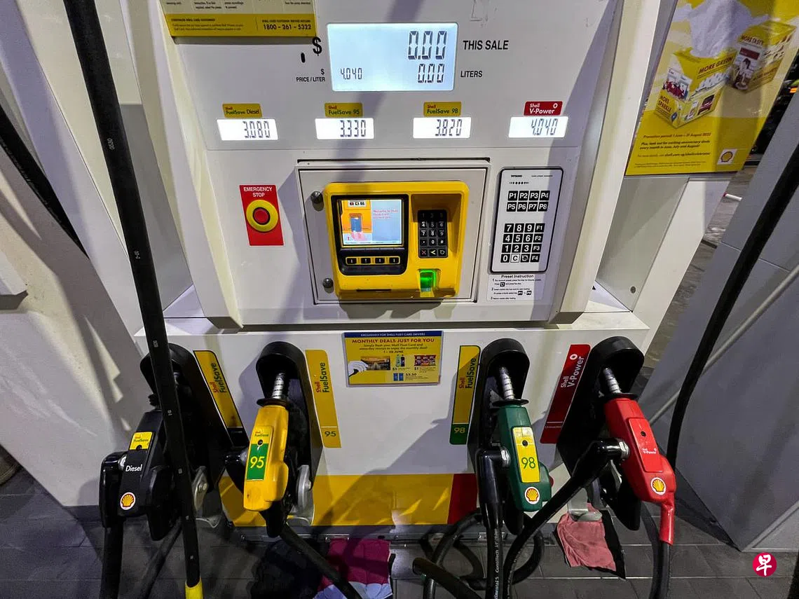 本地汽油售价过去一周至少两次下调| 联合早报