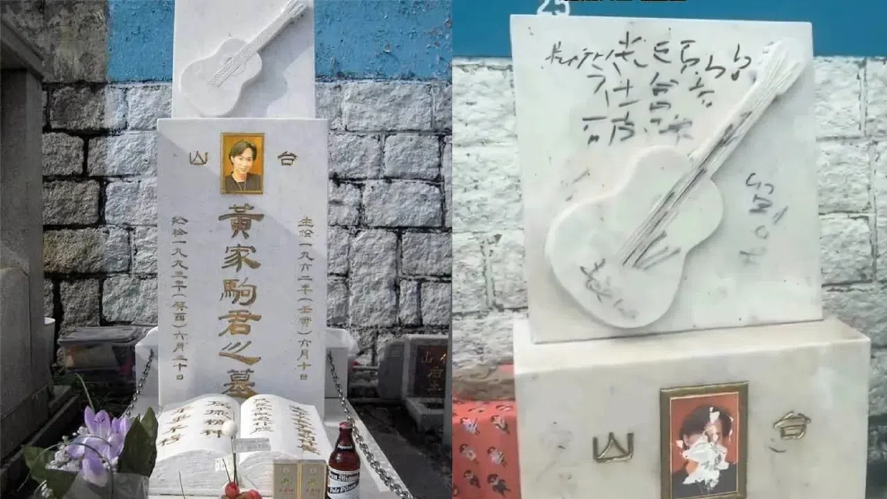 左图为黄家驹之墓原貌，右图为5月19日早上被毁损后的情况。（互联网）