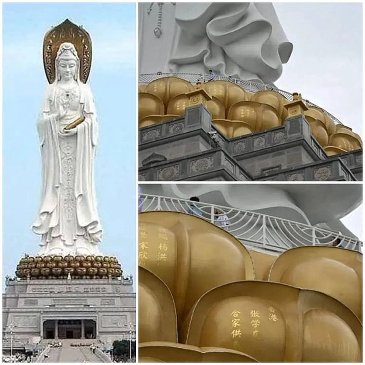 网民在三亚发现巨型观音像上刻着张学友的名字。（互联网）