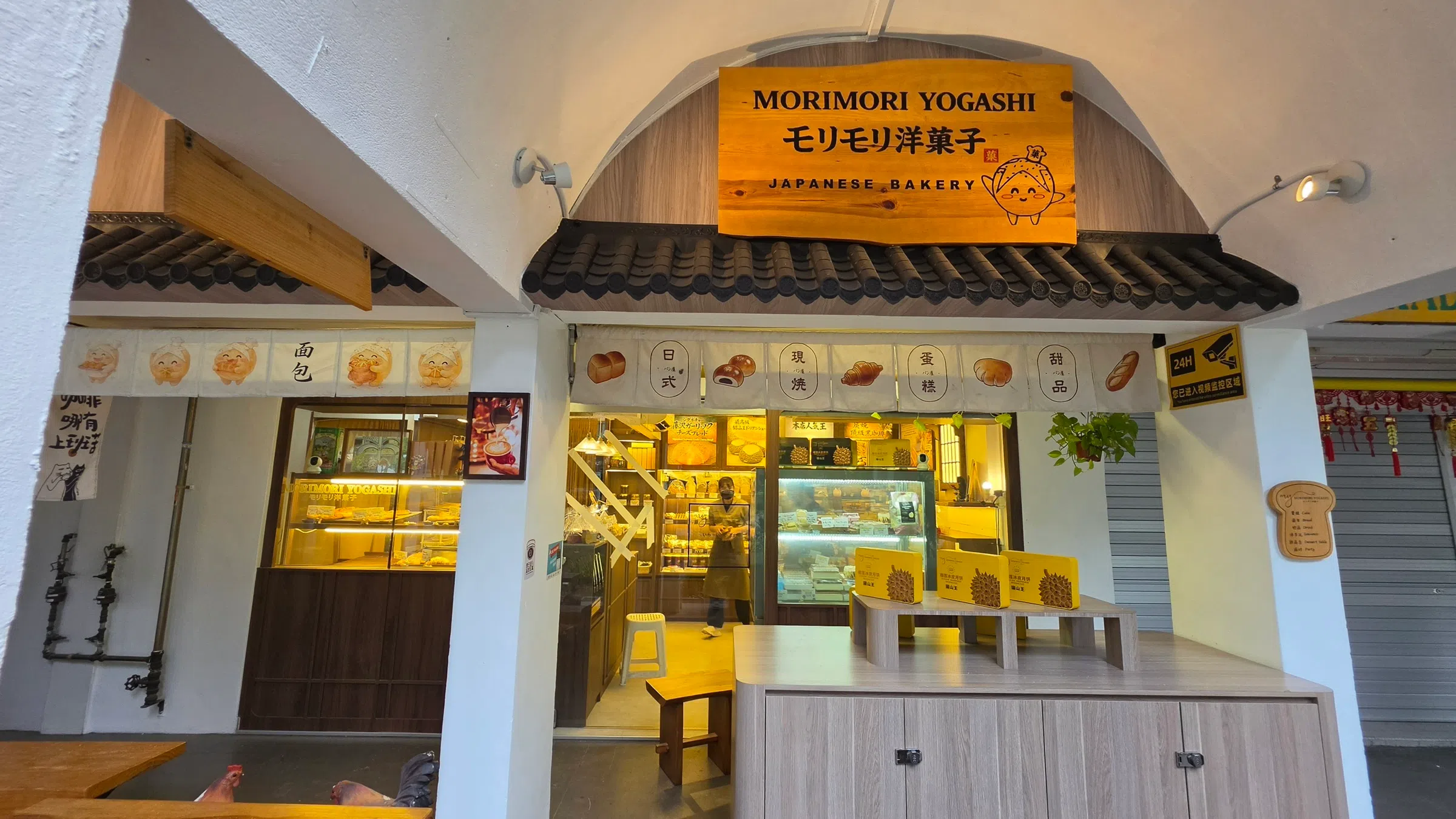Morimori Yogashi日式烘焙店的装潢设计带有田园风。（黄亿敏摄）