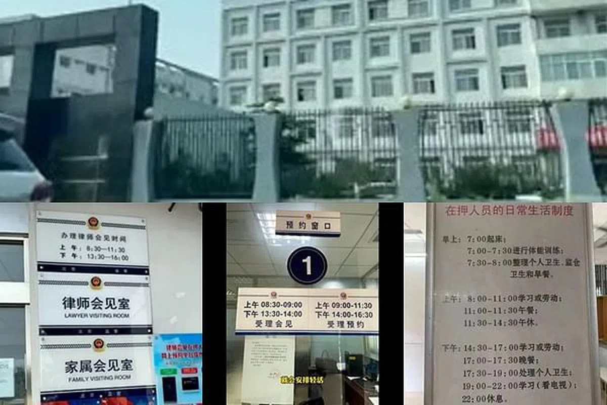 吴亦凡监狱外景、内景，甚至狱中生活规章都被网民公开。（互联网）