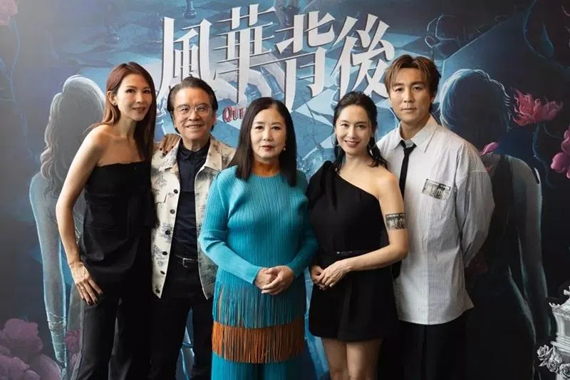 《风华背后》主要演员包括蔡少芬（左起）、姜大卫、汪明荃、朱茵和谭俊彦。（互联网）