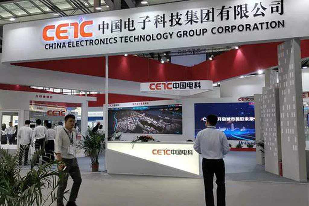 下午察：“国企员工怒骂领导”为何引燃舆论？