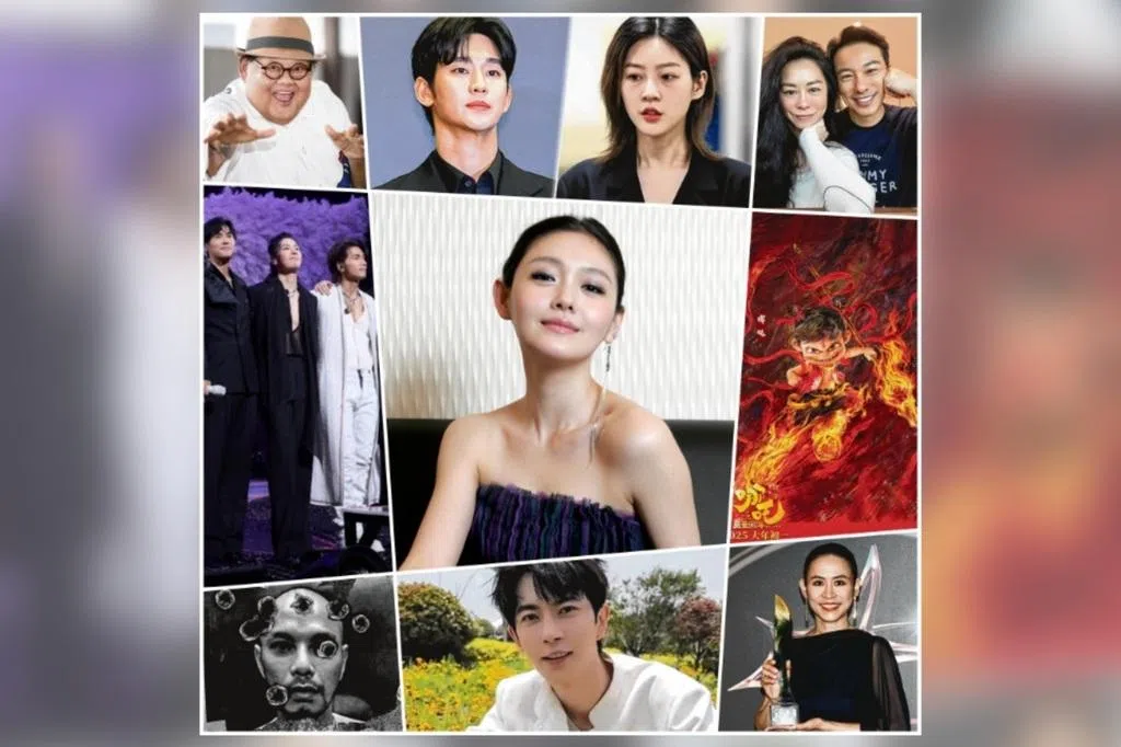 大S林益民许绍雄等双位数红星离世潮 谢韵仪闪嫁2025最冲喜