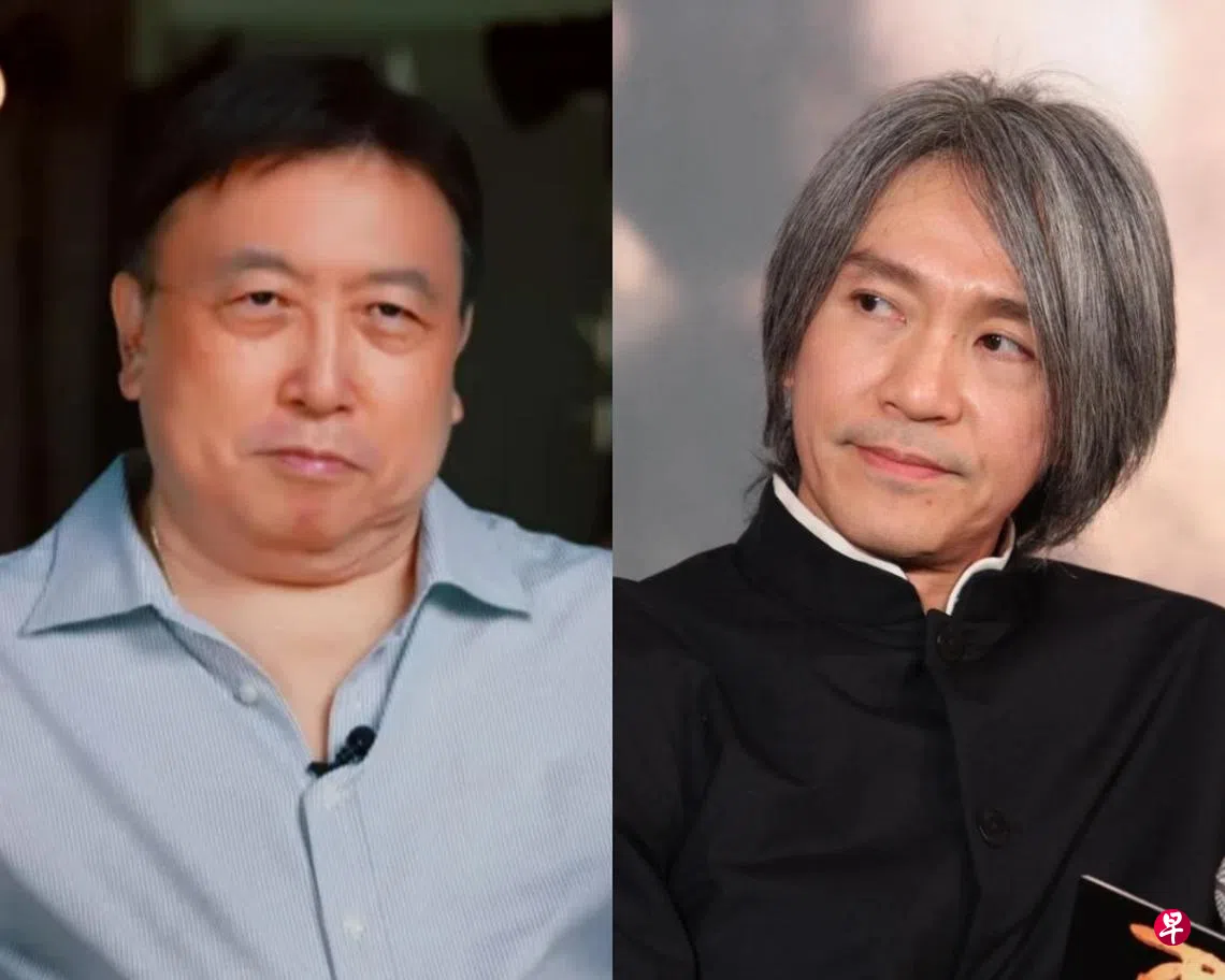 因工作决裂王晶承认设陷阱赶走周星驰| 联合早报