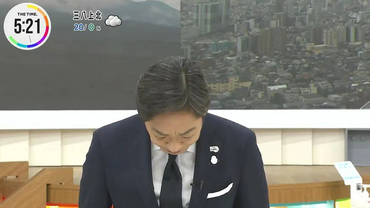 香川照之低头道歉。（图/互联网）