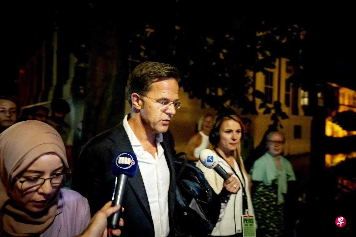 荷兰首相吕特将在国会面对不信任投票| 联合早报